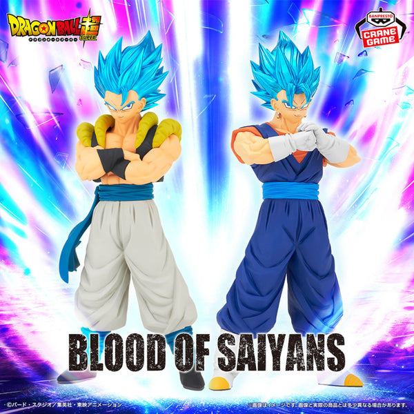 Dragon Ball Super - Gogeta ssj Blue (Blood of Saiyan) - Nuevo OB