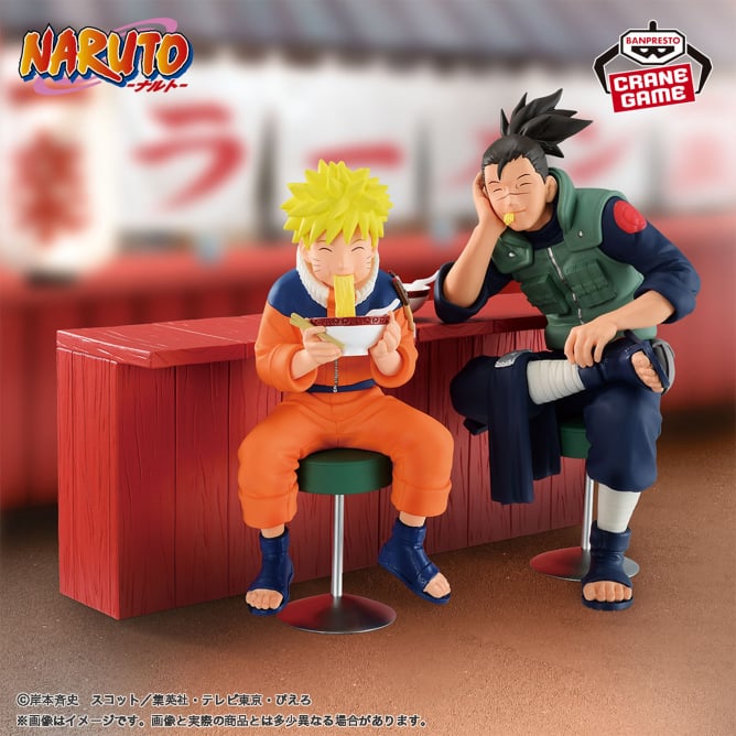 NARUTO - Umino Iruka (Naruto se vende aparte) - Nuevo OB
