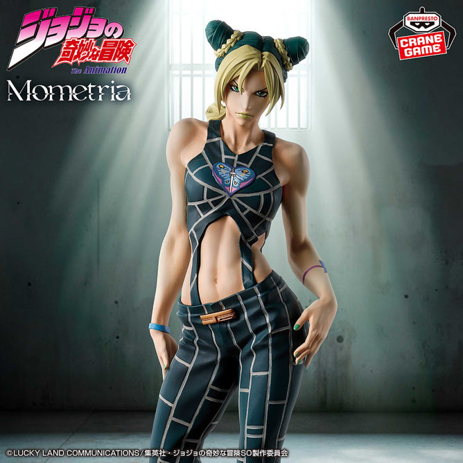 Preventa - Jojo's Bizarre Adventure -  Cujoh Jolyne (Mometria) - Nuevo OB