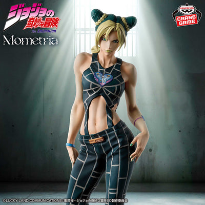 [Stock] - Jojo's Bizarre Adventure -  Cujoh Jolyne (Mometria) - Nuevo OB