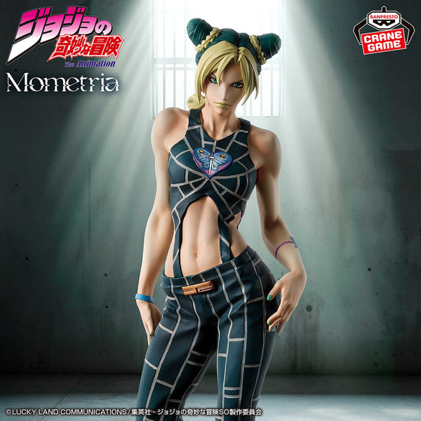 Preventa - Jojo's Bizarre Adventure -  Cujoh Jolyne (Mometria) - Nuevo OB