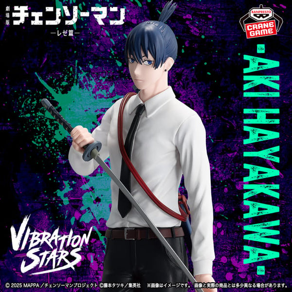 Chainsaw Man - Hayakawa Aki (Vibration Stars) - Nuevo OB