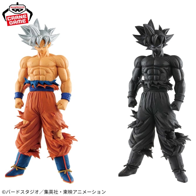 Dragon Ball Super - Son Goku Ultra Institno (Grandista) - Nuevo OB