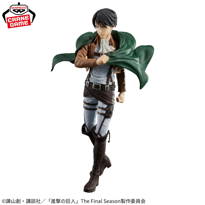 Shingeki no Kyojin/Attack on Titan - Levi Ackerman (Grandista) - Nuevo OB