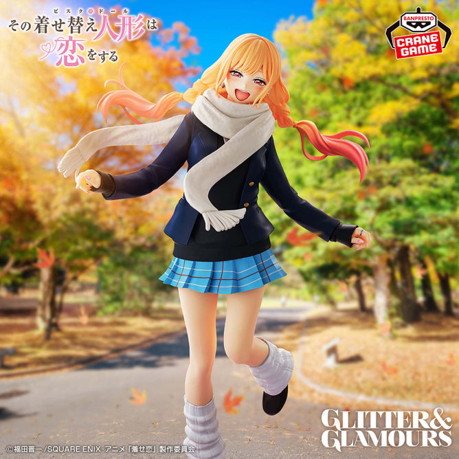 My Dress-up Darling - Kitagawa Marin (Glitter & Glamours) - Nuevo OB