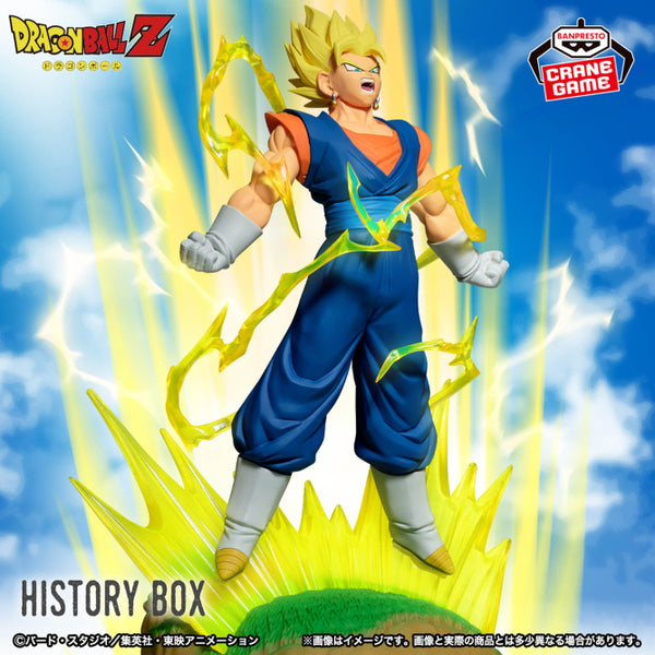 Dragon Ball Z - Vegitto ssj (History Box) - Nuevo OB