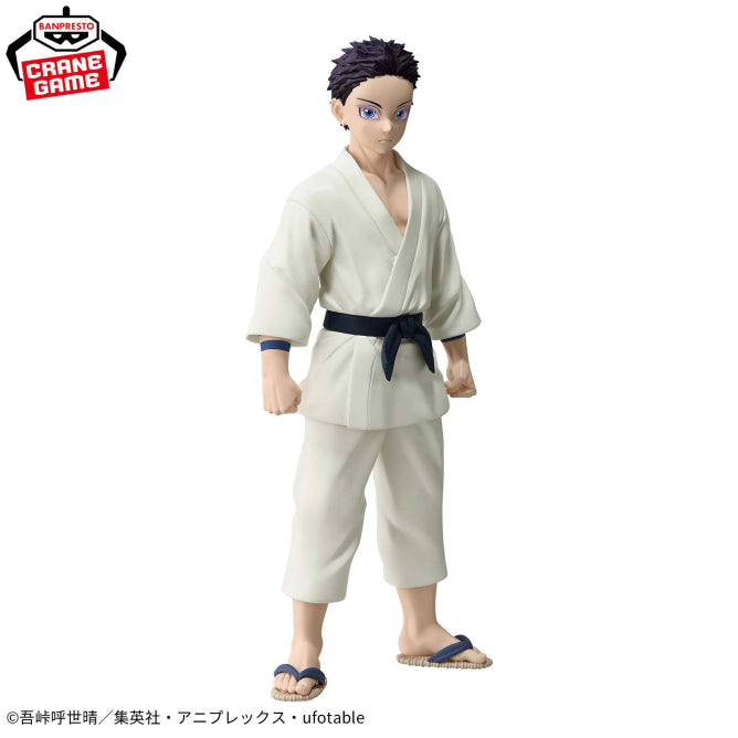 Preventa - Kimetsu/Demon Slayer - Akaza/Hakuji & Kobeni (Banpresto) - Nuevo OB