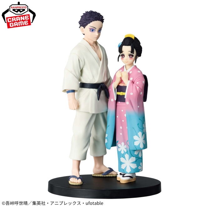 Preventa - Kimetsu/Demon Slayer - Akaza/Hakuji & Kobeni (Banpresto) - Nuevo OB