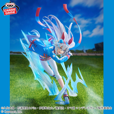 Umamusume - Tamamo Cross (Banpresto Evolve) - Nuevo