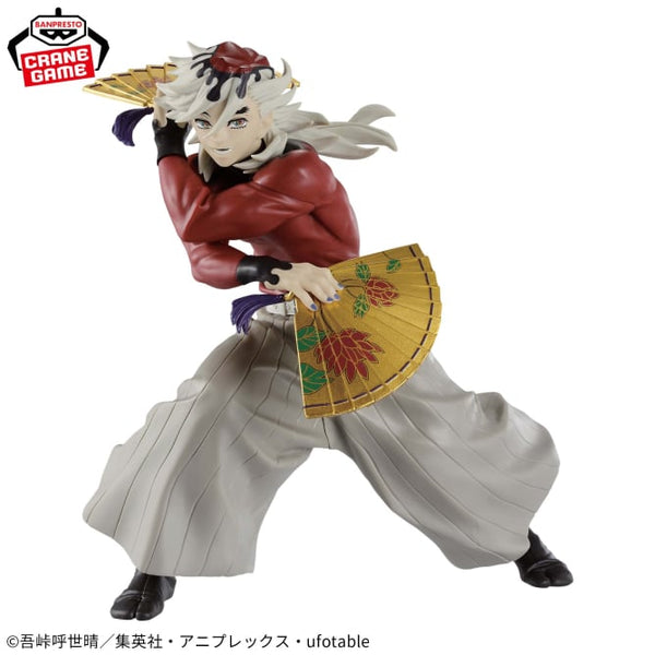 Kimetsu/Demon Slayer - Doma/Douma (Vibration stars) - Nuevo OB