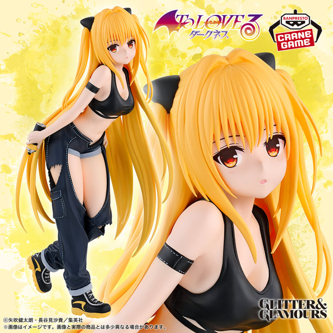 To LOVEru - Konjiki no Yami (Glitter & Glamours) - Nuevo OB