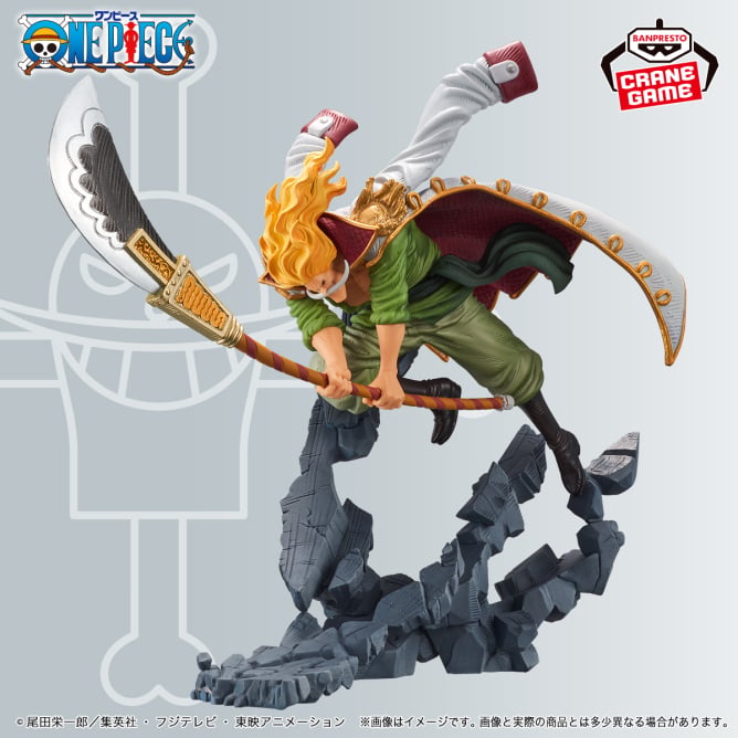 One Piece - Roger vs Shirohige (Manhood SPECIAL ver.) - Nuevo OB