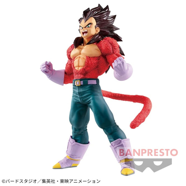 Dragon Ball GT - Vegeta ssj4 (Blood of Saiyans -SPECIAL V-) - Expuesto con Caja
