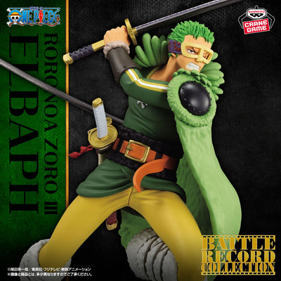 [Preventa Octubre] One Piece - Roronoa Zoro (Elbaph Style) (Battle Record Collection) - Nuevo OB