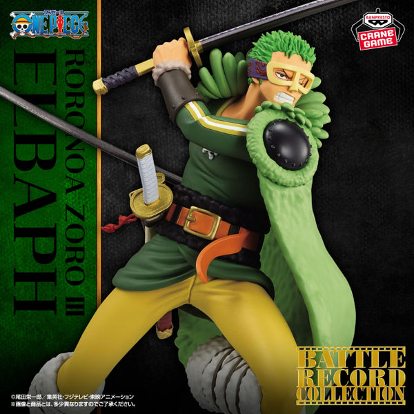 [Preventa Octubre] One Piece - Roronoa Zoro (Elbaph Style) (Battle Record Collection) - Nuevo OB