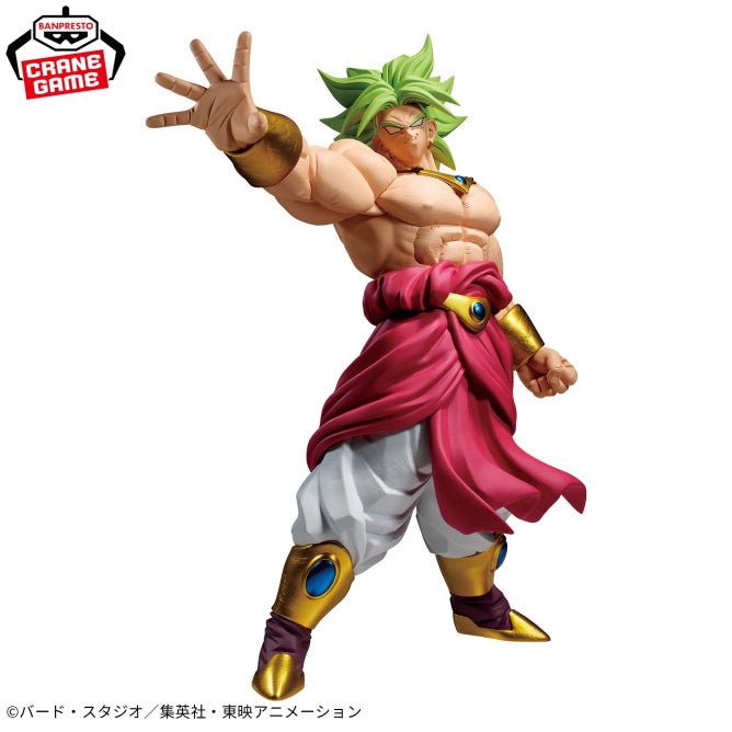 Encargo Septiembre - Dragon Ball Z - Broly Super Saiyajin Legendario (Grandista Gigante)  - Nuevo OB