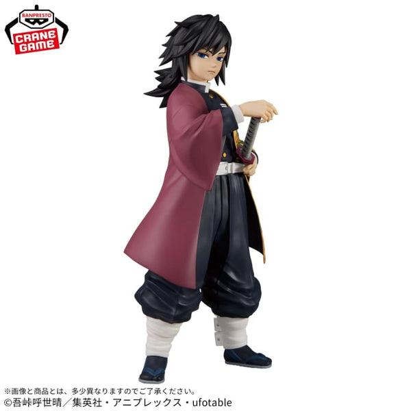 Kimetsu/Demon Slayer - tomioka giyu (Grandista) - Nuevo OB