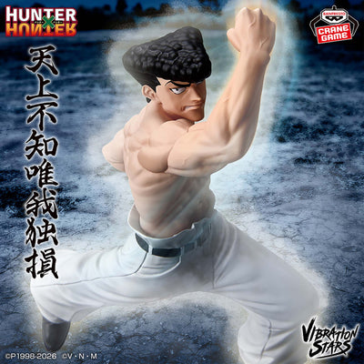 Hunter x Hunter - Knuckle Bine (Vibration stars) - Nuevo OB