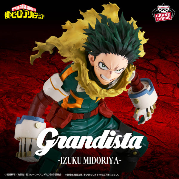 Boku no Hero - Deku (Grandista) - Nuevo OB
