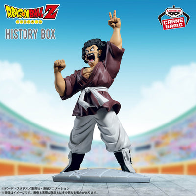 Dragon Ball Z - Mr. Satan (History Box) - Nuevo OB