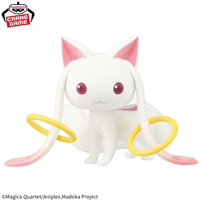 Encargo Septiembre - Madoka Magica - Kyubey (Fluffy Puffy Big) - Nuevo OB