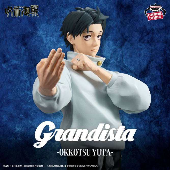 Preventa Septiembre - Jujutsu Kaisen - Okkotsu Yuta (Grandista) - Nuevo OB