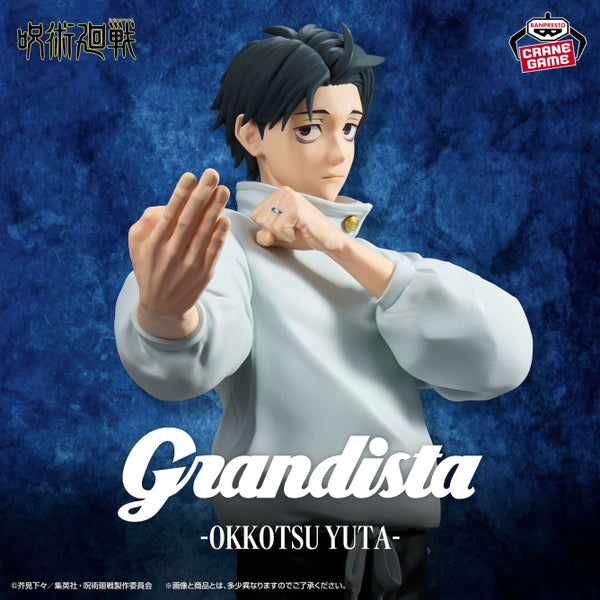 Preventa Septiembre - Jujutsu Kaisen - Okkotsu Yuta (Grandista) - Nuevo OB