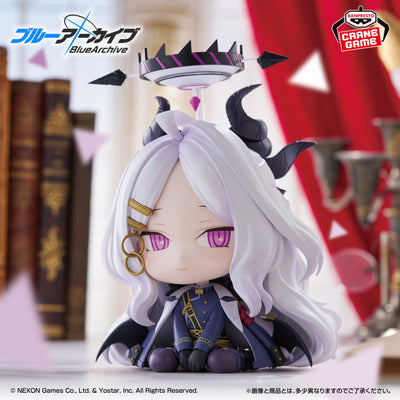 Encargo Septiembre - Blue Archive - Hina (Osuwari Figure) - Nuevo OB