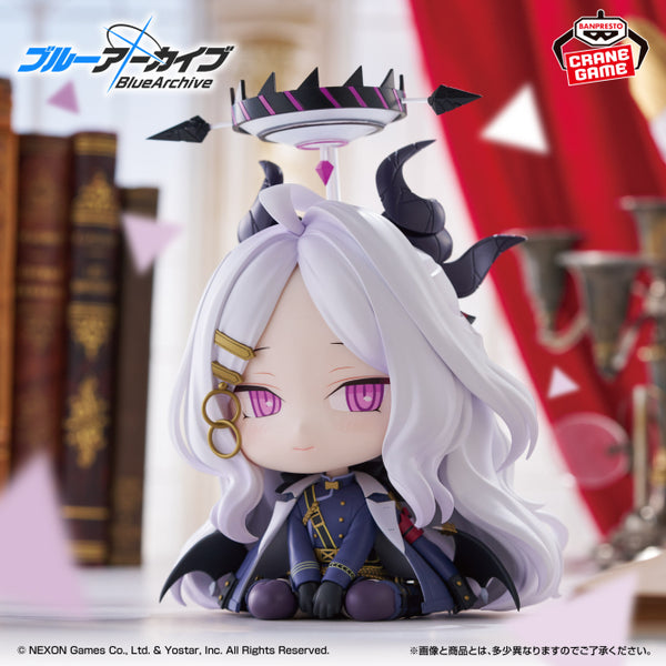 Encargo Septiembre - Blue Archive - Hina (Osuwari Figure) - Nuevo OB