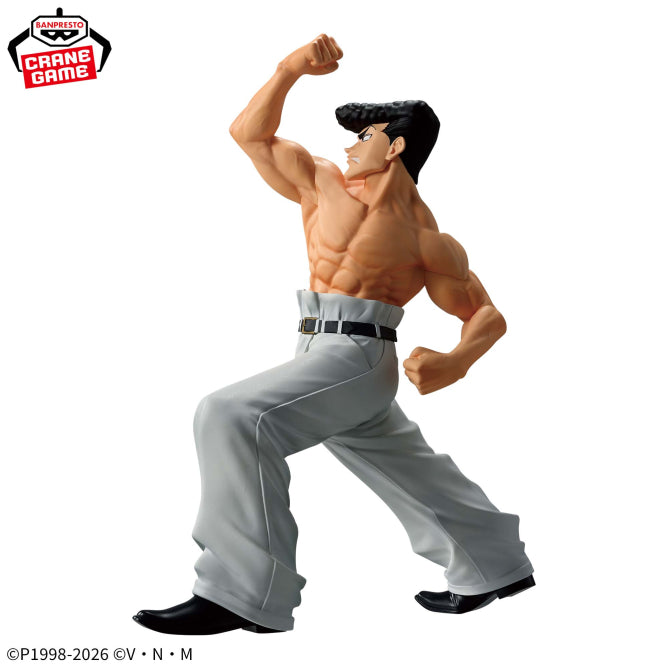 Preventa - Knuckle Bine (Vibration stars) - Nuevo OB