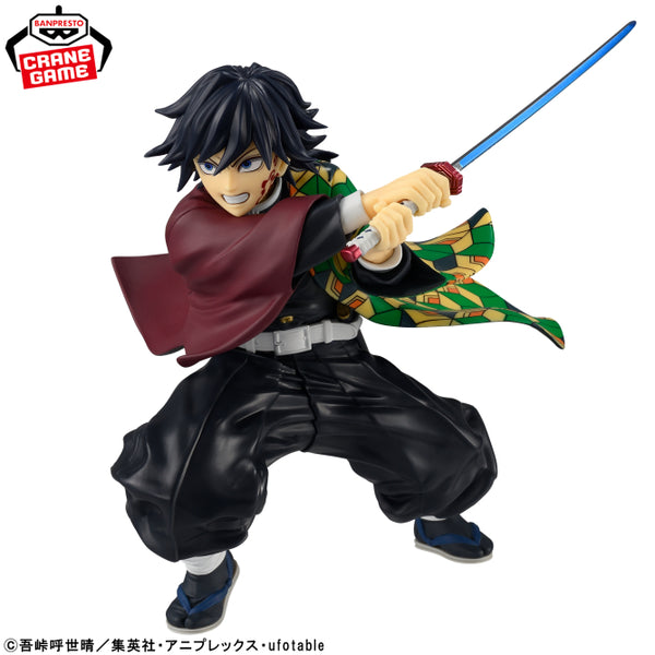 [Preventa Octubre] Kimetsu/Demon Slayer - Tomioka Giyu (Maximatic) - Nuevo OB