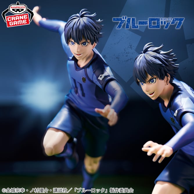 Blue Lock - Isagi Yoichi - Nuevo OB