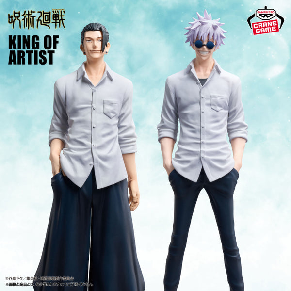 Encargo Septiembre - Jujutsu Kaisen - Gojo & Geto (King of Artist) - Nuevo OB
