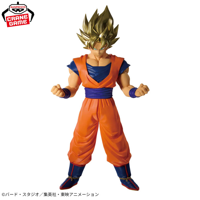 Dragon Ball Z - Goku Super Saiyajin (Blood of Saiyans) - Nuevo OB