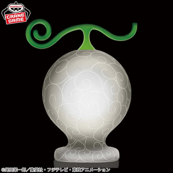 One Piece - Mochi Mochi no Mi ver.2/Lampara (Katakuri) - Nuevo OB