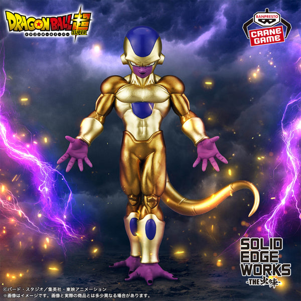Dragon Ball Super - Golden Freezer (Solid Edge Works) - Nuevo OB