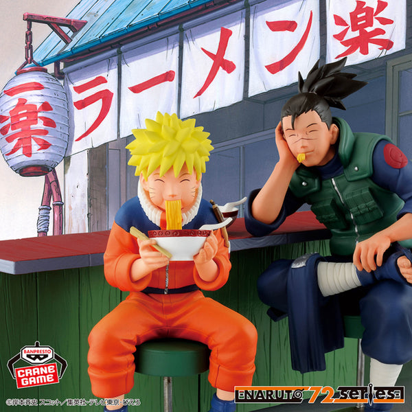 Naruto  - Uzumaki Naruto & Iruka (72 Series - 16) - Nuevo OB