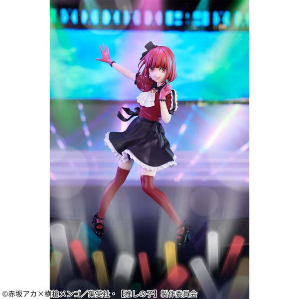 Oshi no Ko - Arima Kana - Nuevo OB