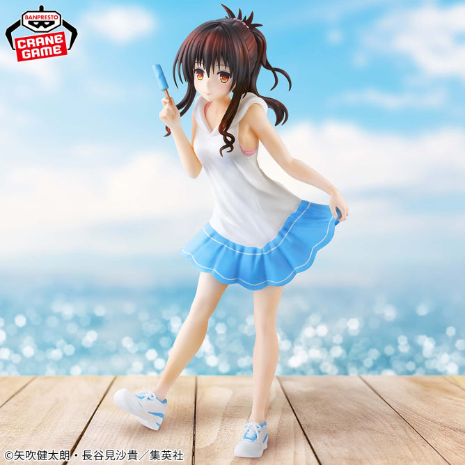 To LOVEru - Mikan Yuki (Glitter & Glamours) - Nuevo OB
