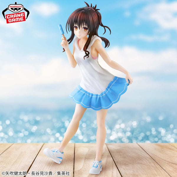 To LOVEru - Mikan Yuki (Glitter & Glamours) - Nuevo OB