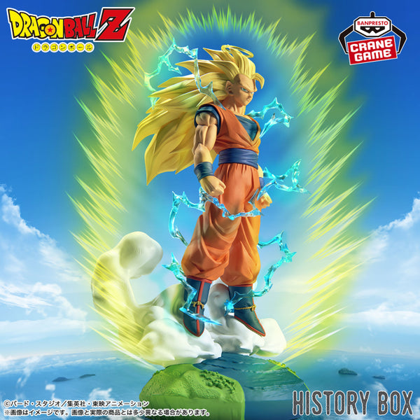 Preventa Septiembre - Dragon Ball Z - Goku Super Saiyajin 3 (History Box) - Nuevo OB