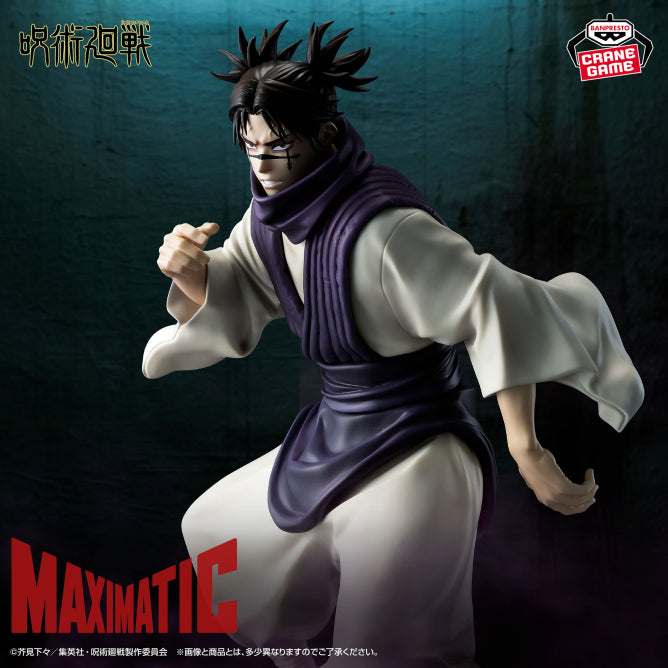 Jujutsu Kaisen - Choso (Maximatic) - Nuevo OB