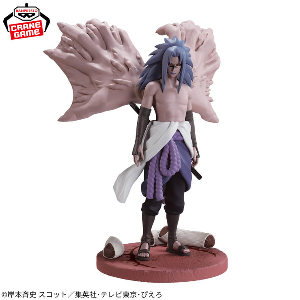 Naruto Shippuden - Uchiha Sasuke (Memorable Saga Sepcial) - Nuevo OB