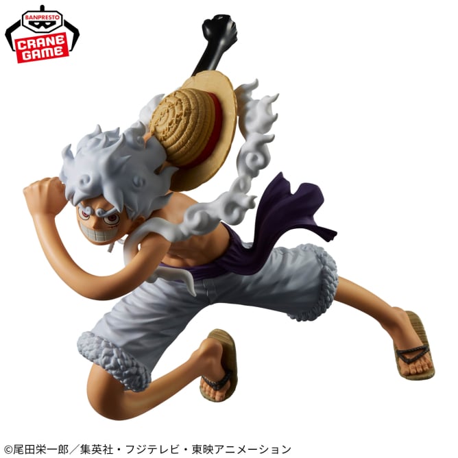 One Piece - Monkey D Luffy Gear 5 II (Grandista) - Nuevo OB