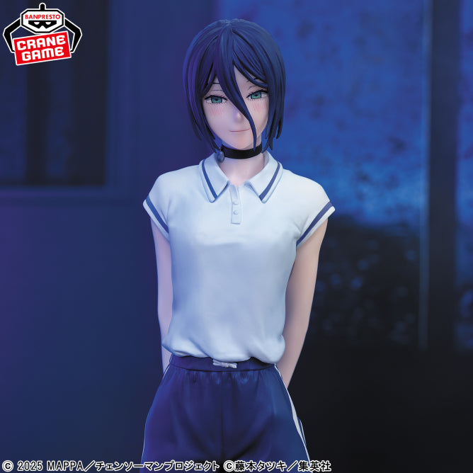 [Preventa Octubre] Chainsaw Man - Reze (Glitter & Glamours) - Nuevo OB