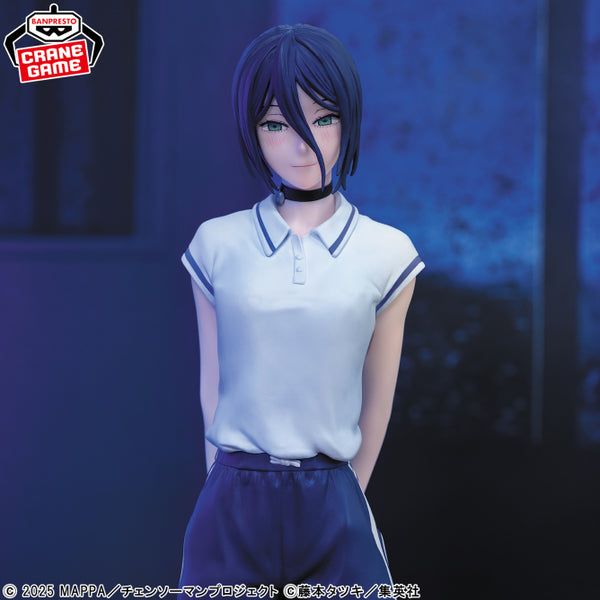 [Preventa Octubre] Chainsaw Man - Reze (Glitter & Glamours) - Nuevo OB