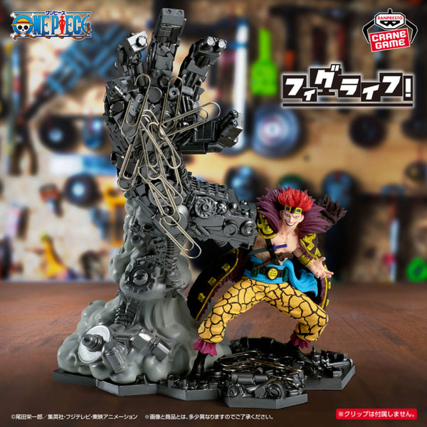 One Piece - Eustass Captain Kid (Figlife) - Nuevo OB