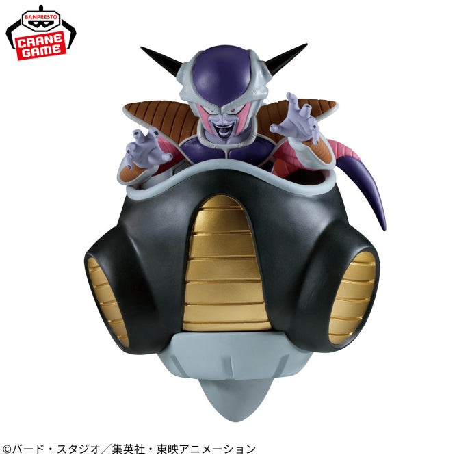 Dragon Ball Z - Freezer Fase 1 (Match Makers) - Nuevo OB