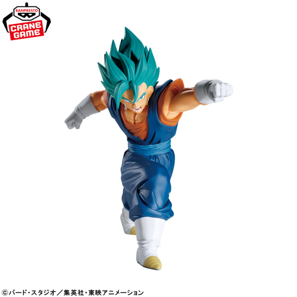 [Preventa Octubre] Dragon Ball Super - Vegitto (Match Makers) - Nuevo OB