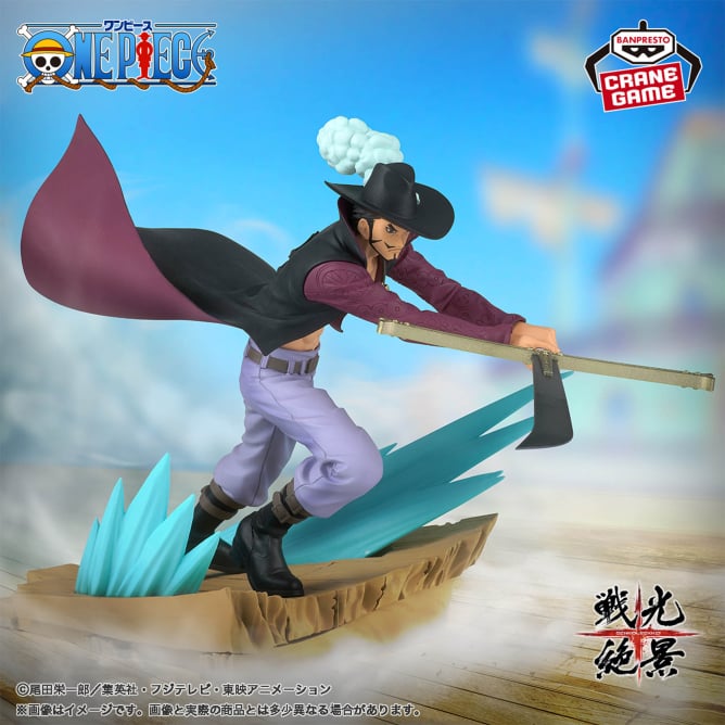 One Piece - Zoro v/s Mihawk (Senko Zekkei) - Nuevo OB